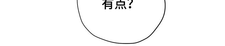 第121章：（第2季）观点