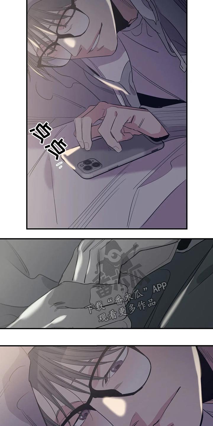第135章：（第2季）衣服