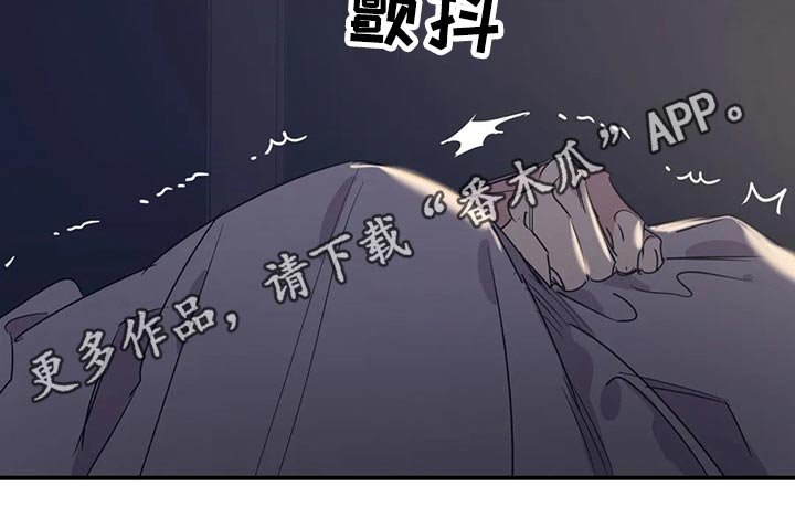 第135章：（第2季）衣服