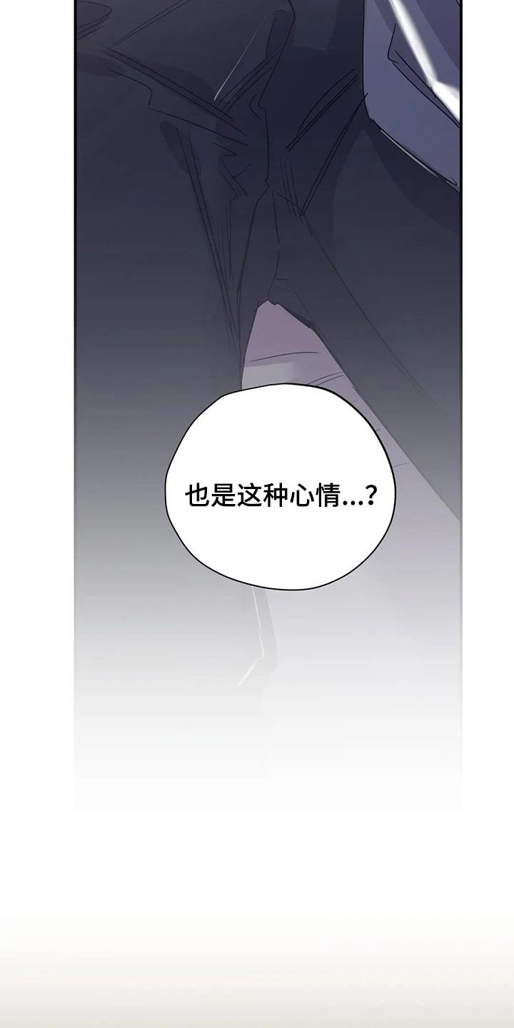 第136章：（第2季）父母