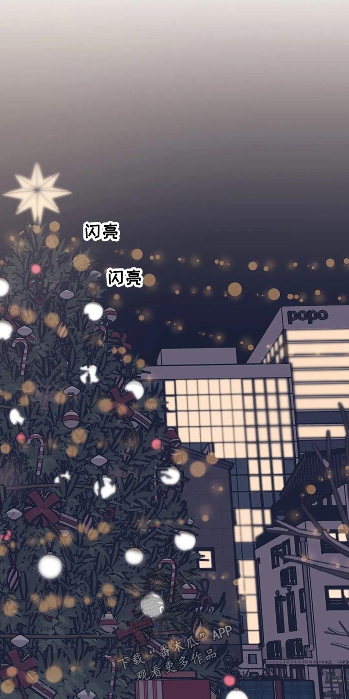 第136章：（第2季）父母