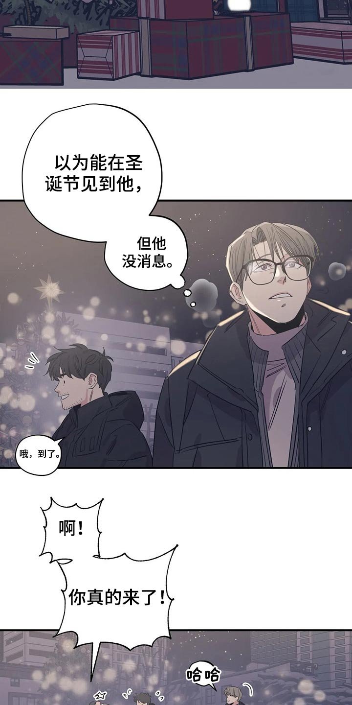 第136章：（第2季）父母