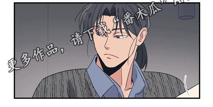 第136章：（第2季）父母