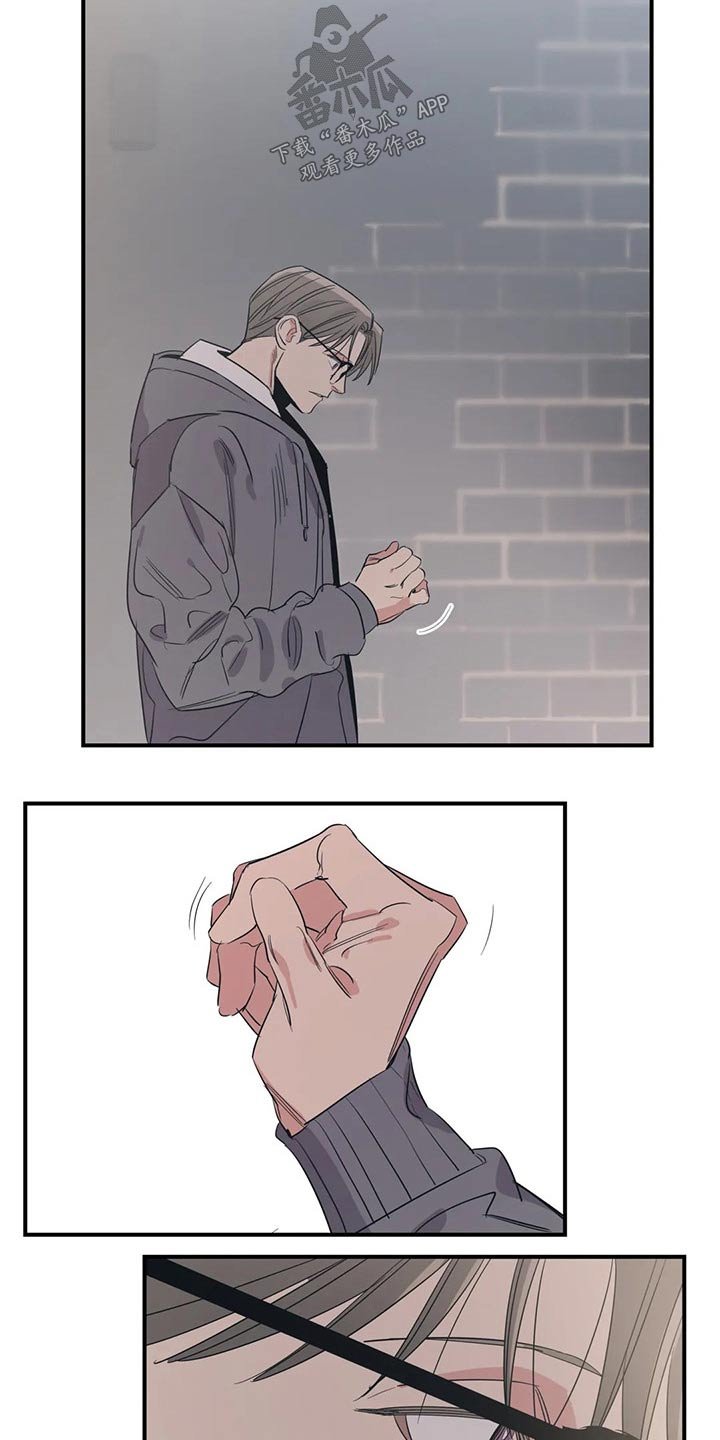 第137章：（第2季）走了