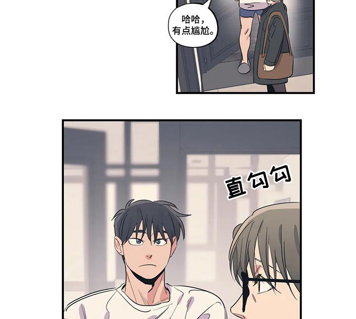 第142章：（第2季）真干净
