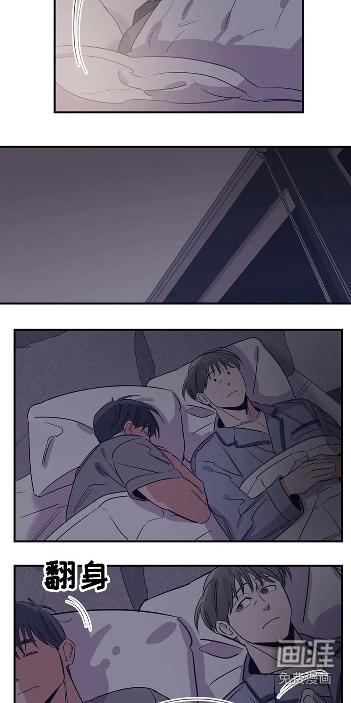 第146章：（第2季）看书