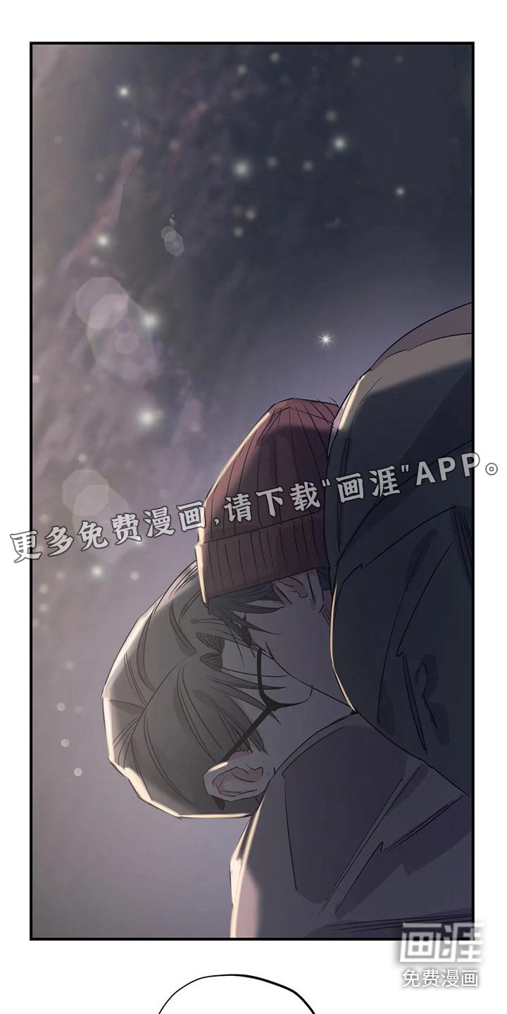 第151章：（第2季）没有回复