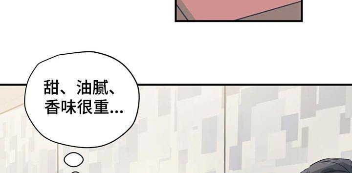 第152章：（第2季）不用这样的