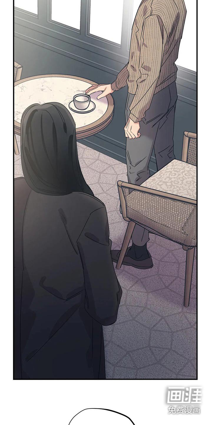 第156章：（第2季）因为爱