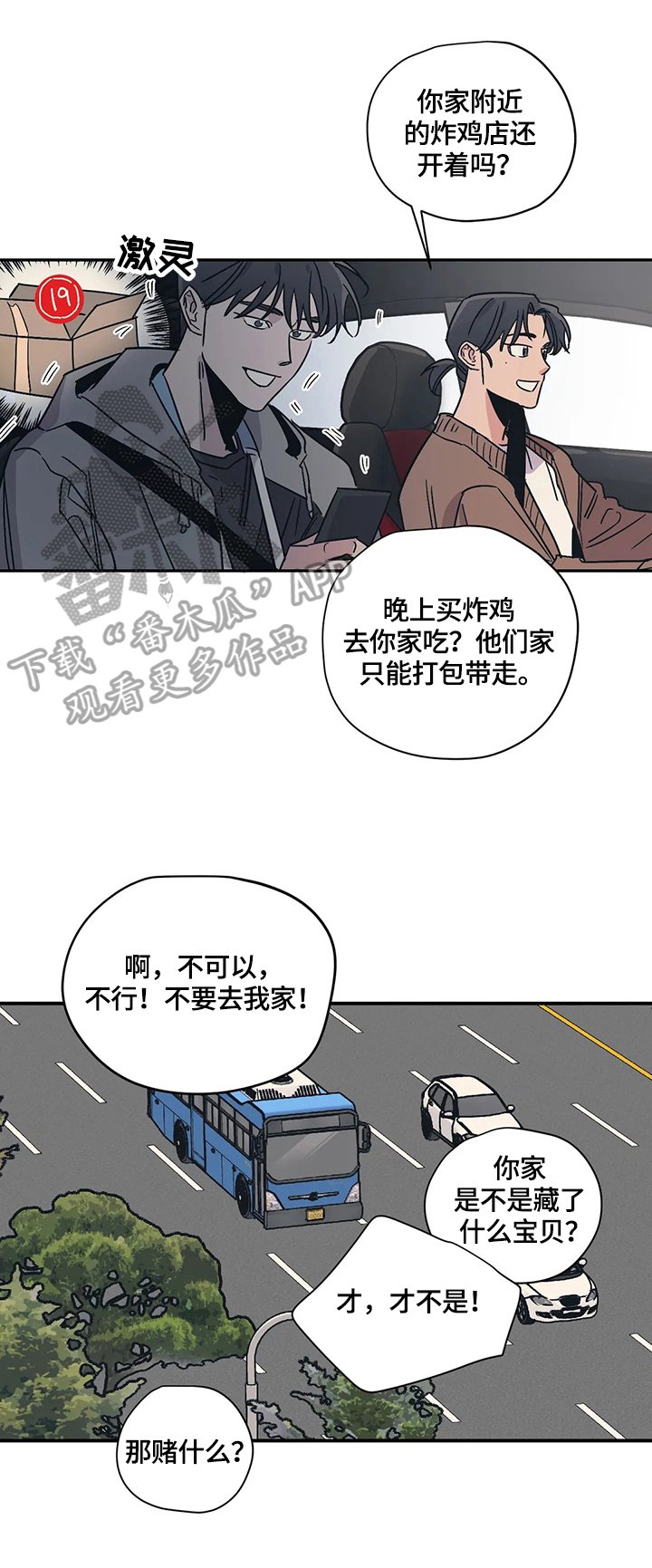 第24章：评价