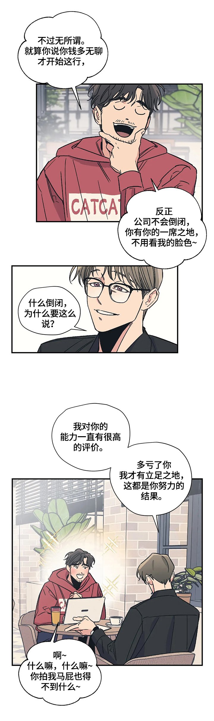 第24章：评价