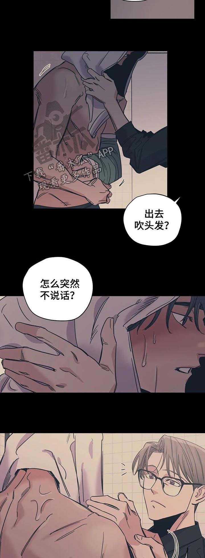 第34章：路痴