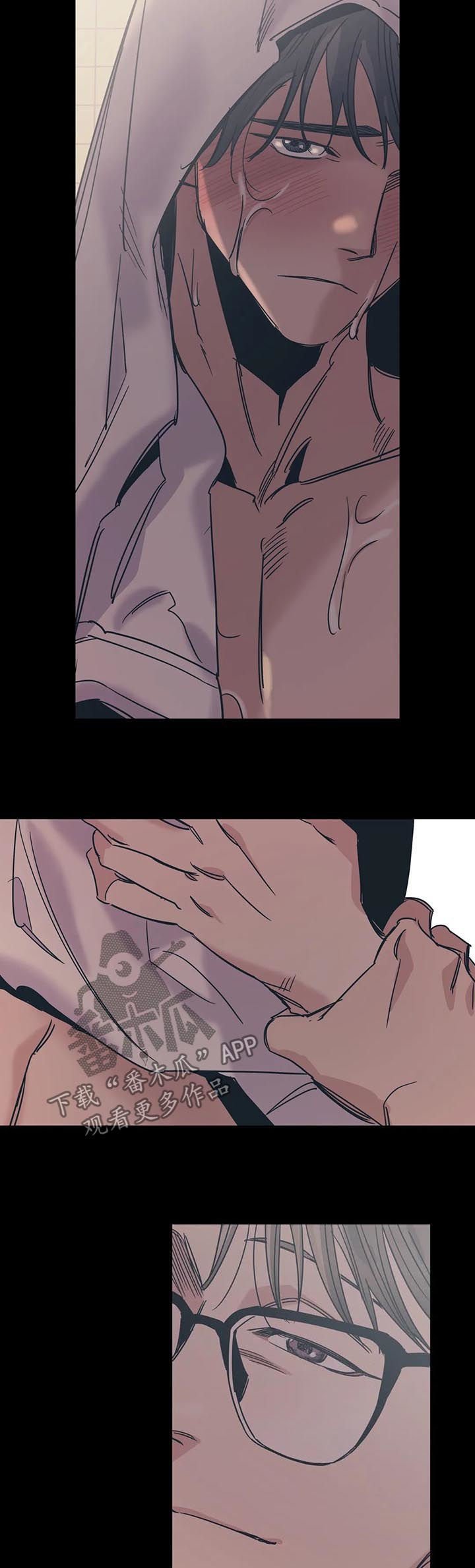 第34章：路痴