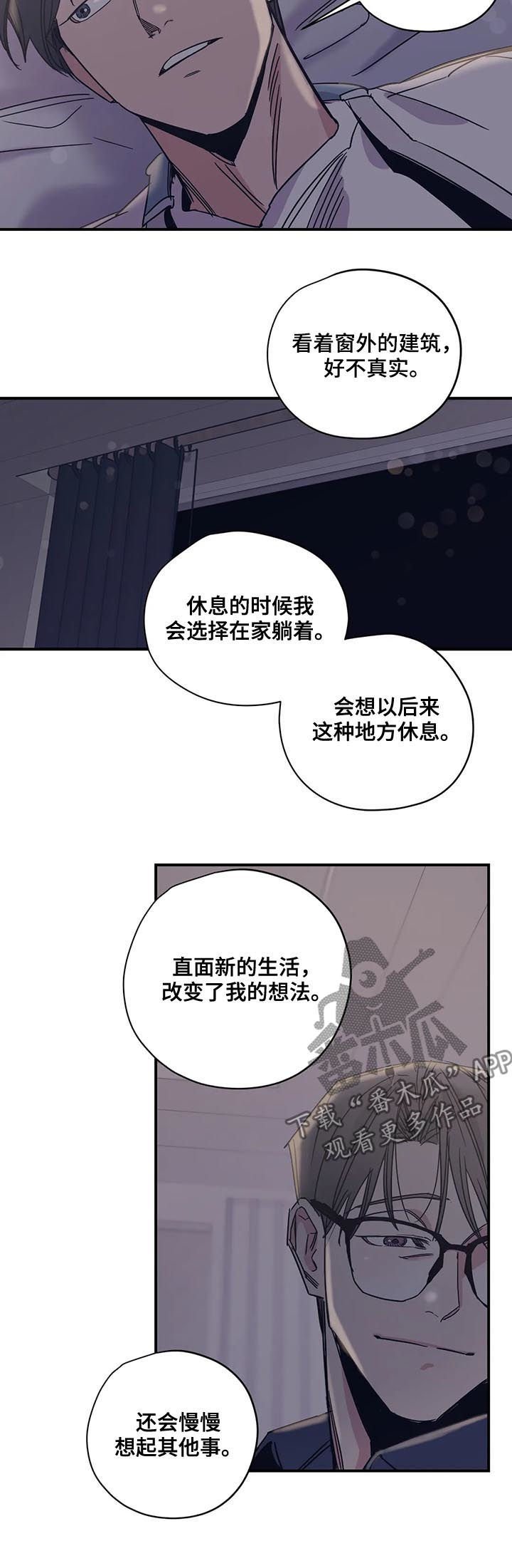 第38章：和钱无关