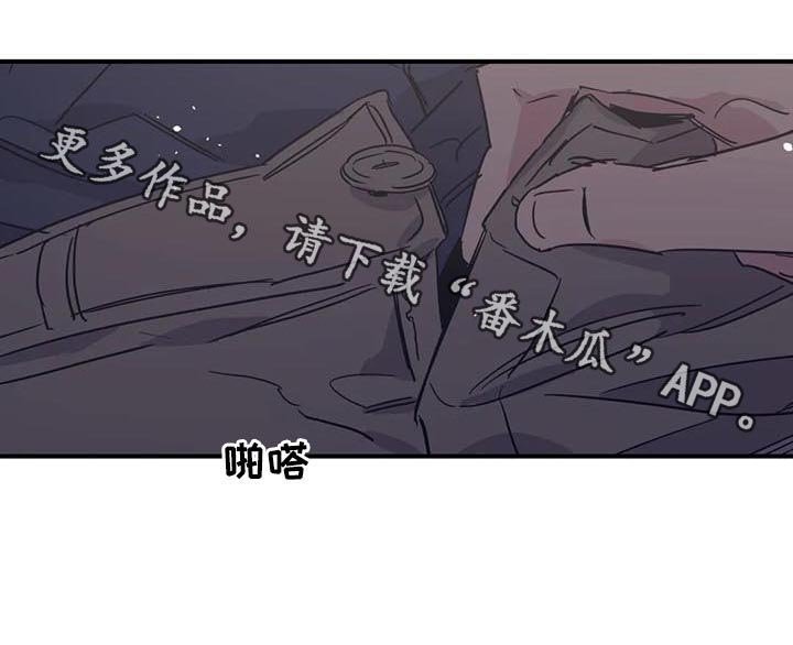 第38章：和钱无关