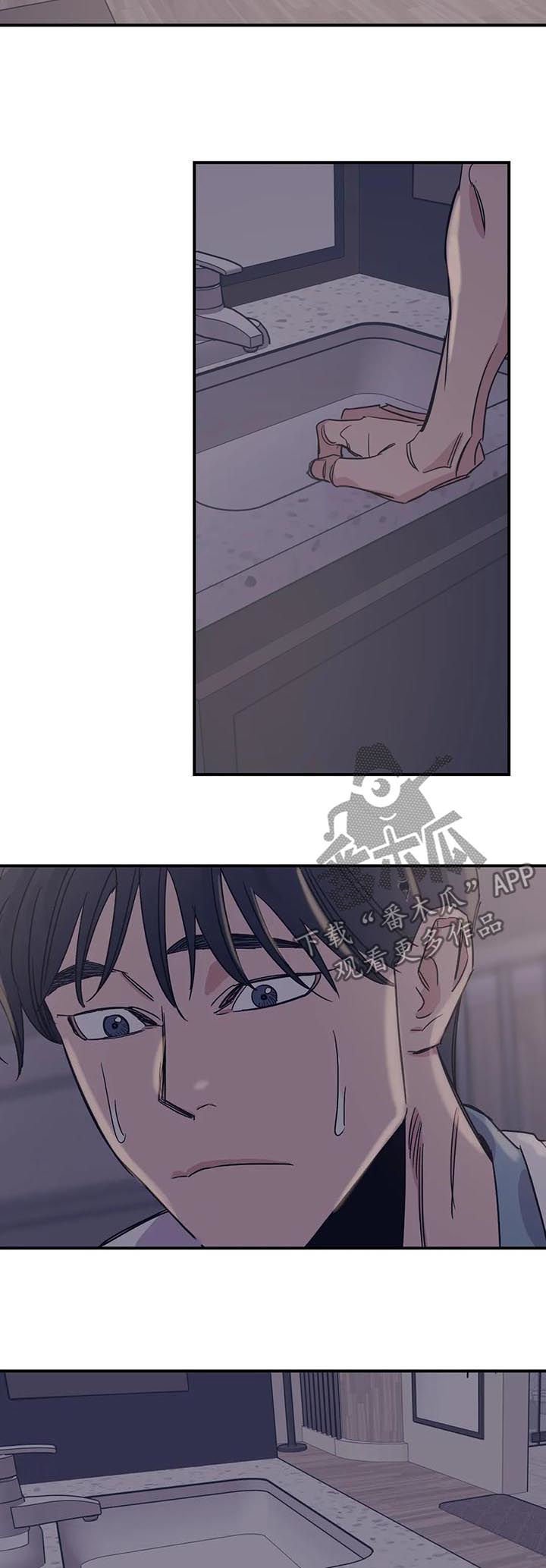 第40章：这像话吗