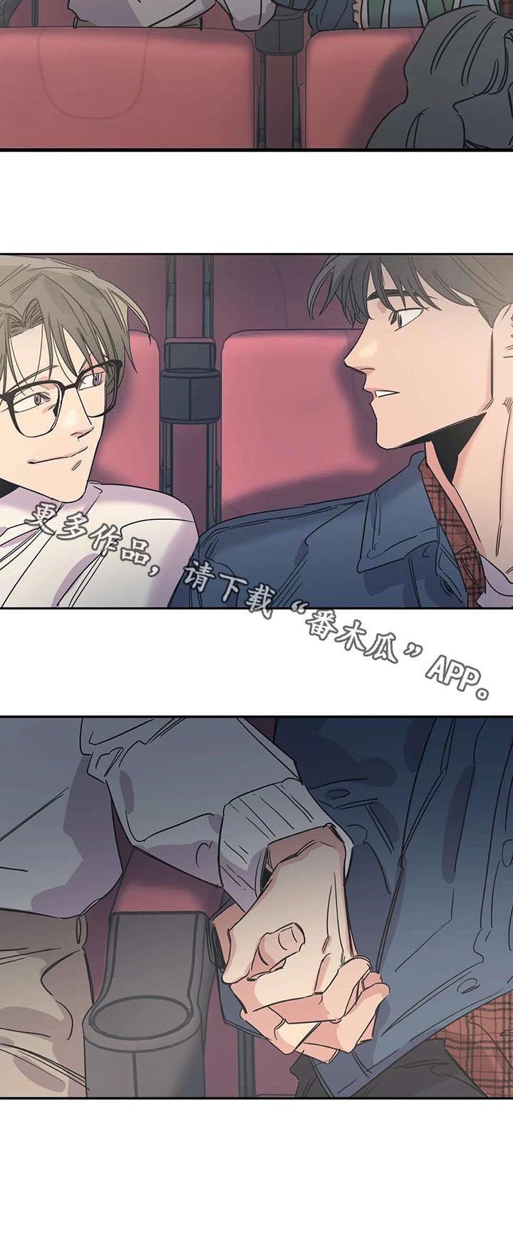 第43章：看电影