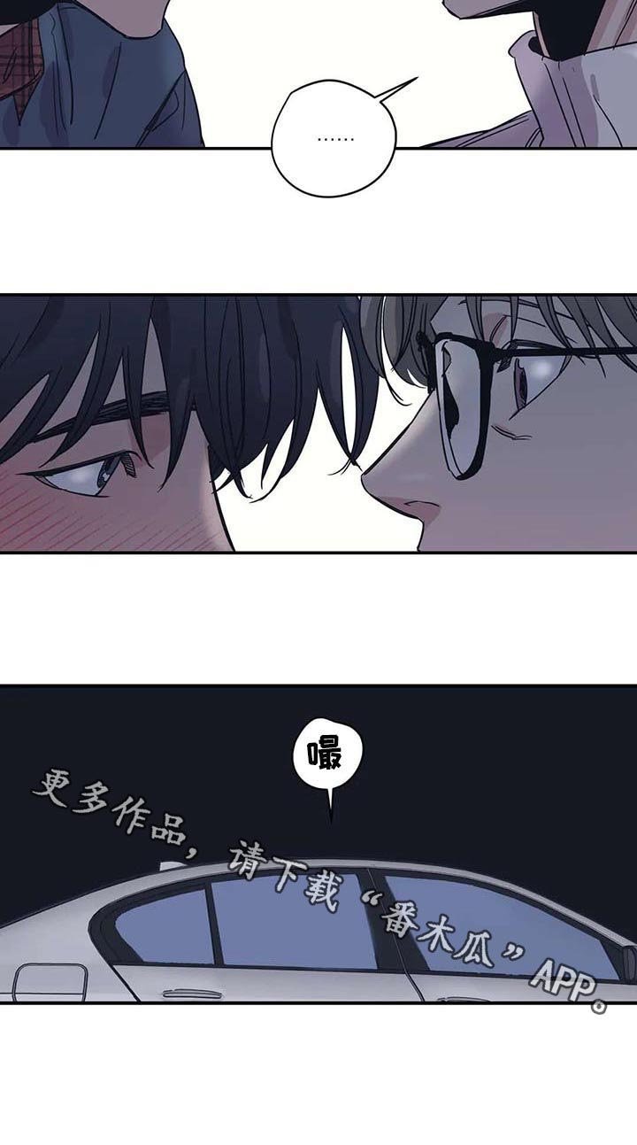 第45章：尝一下