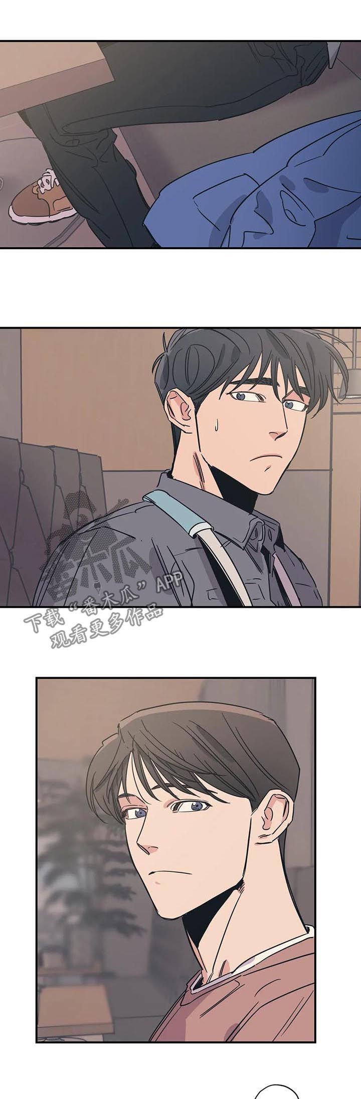 第51章：同样的想法