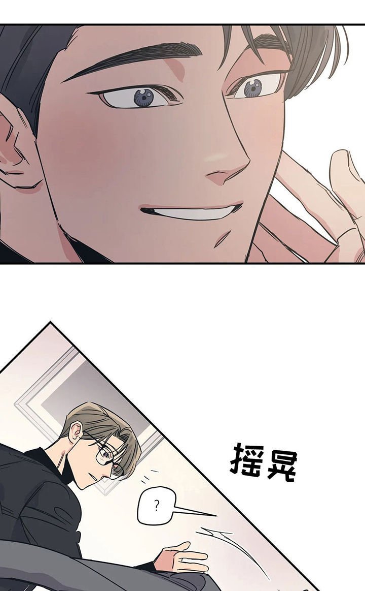 第58章：画展