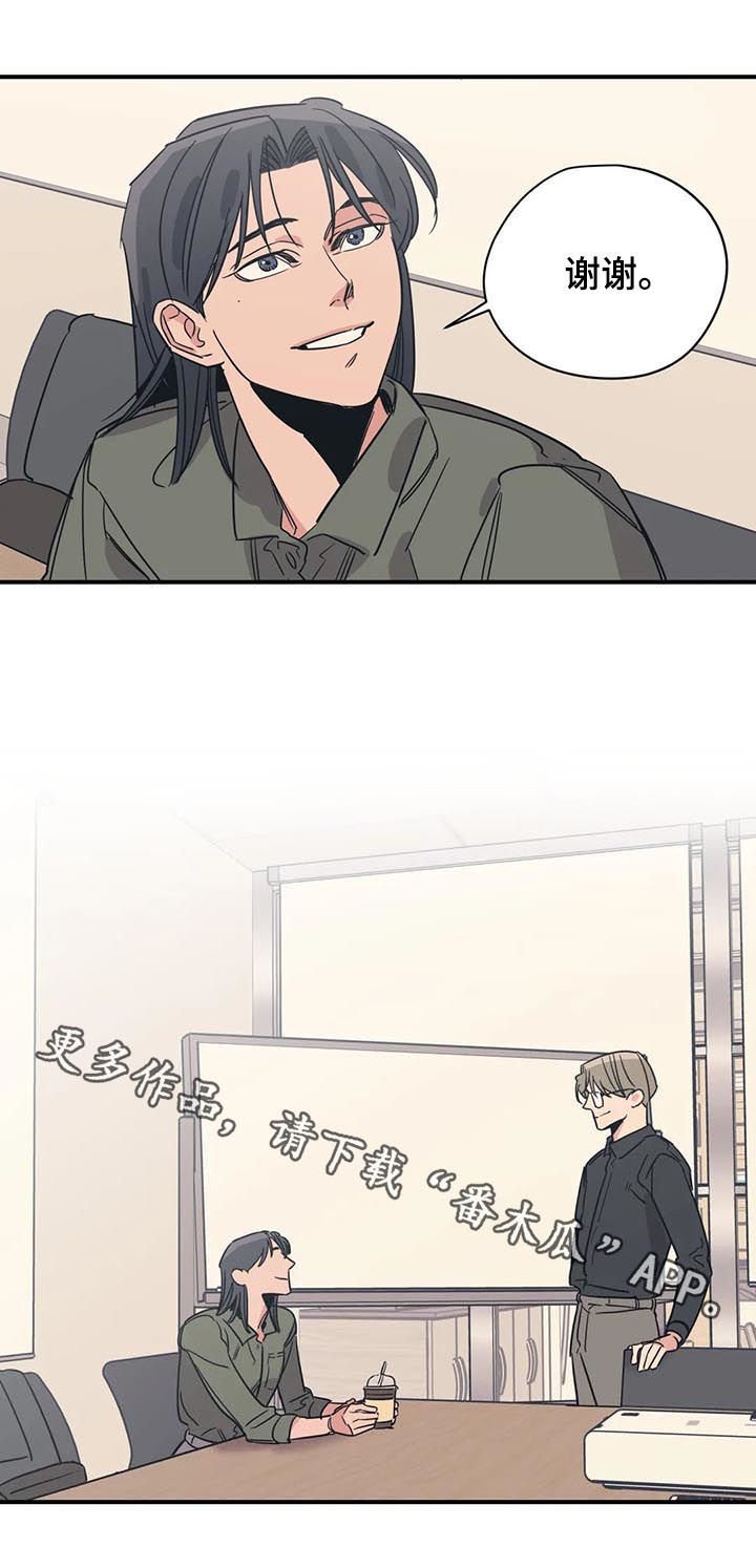 第72章： 缺爱