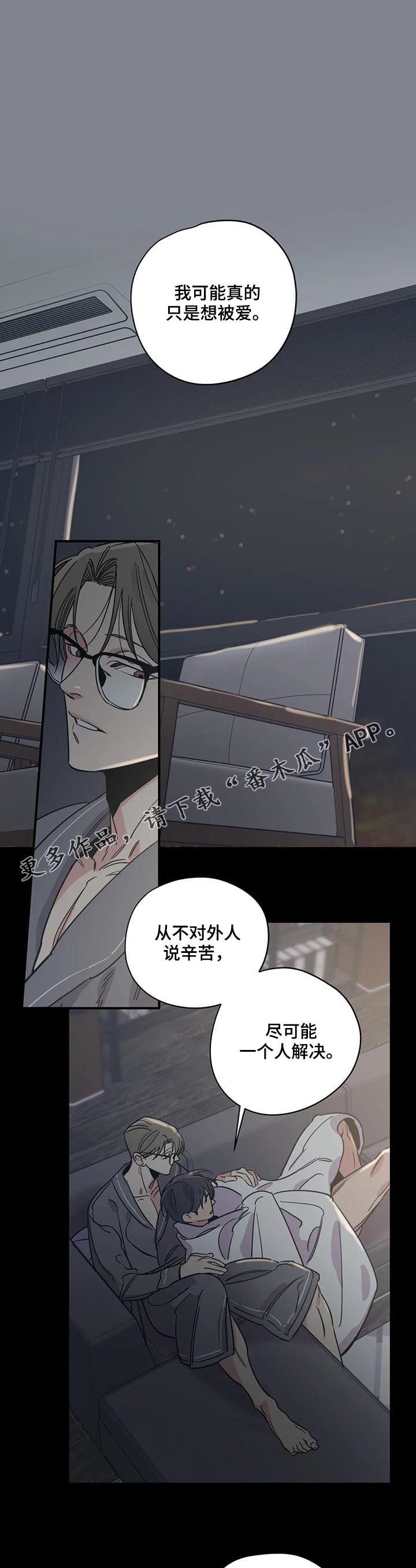 第74章： 买书