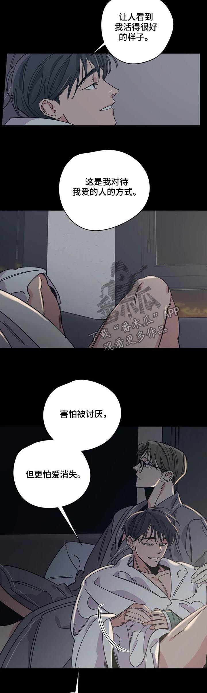 第74章： 买书