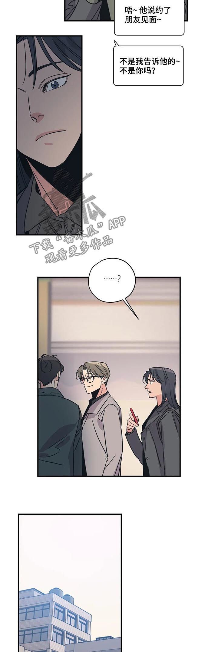 第74章： 买书
