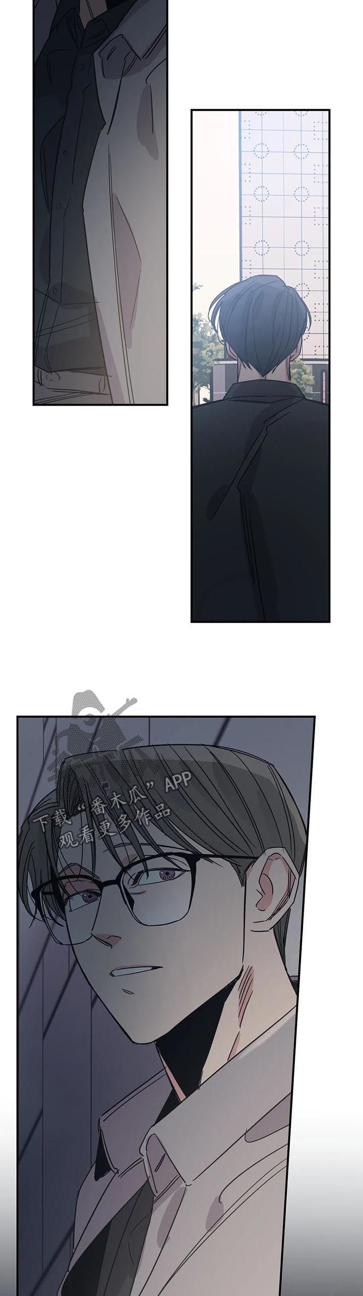 第78章：放任不管？