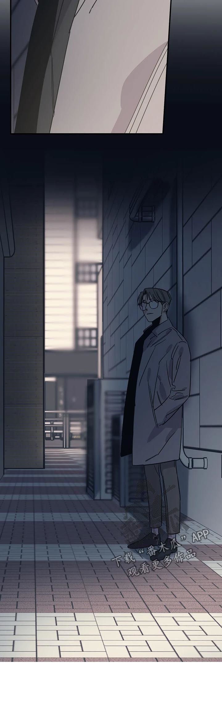 第78章：放任不管？