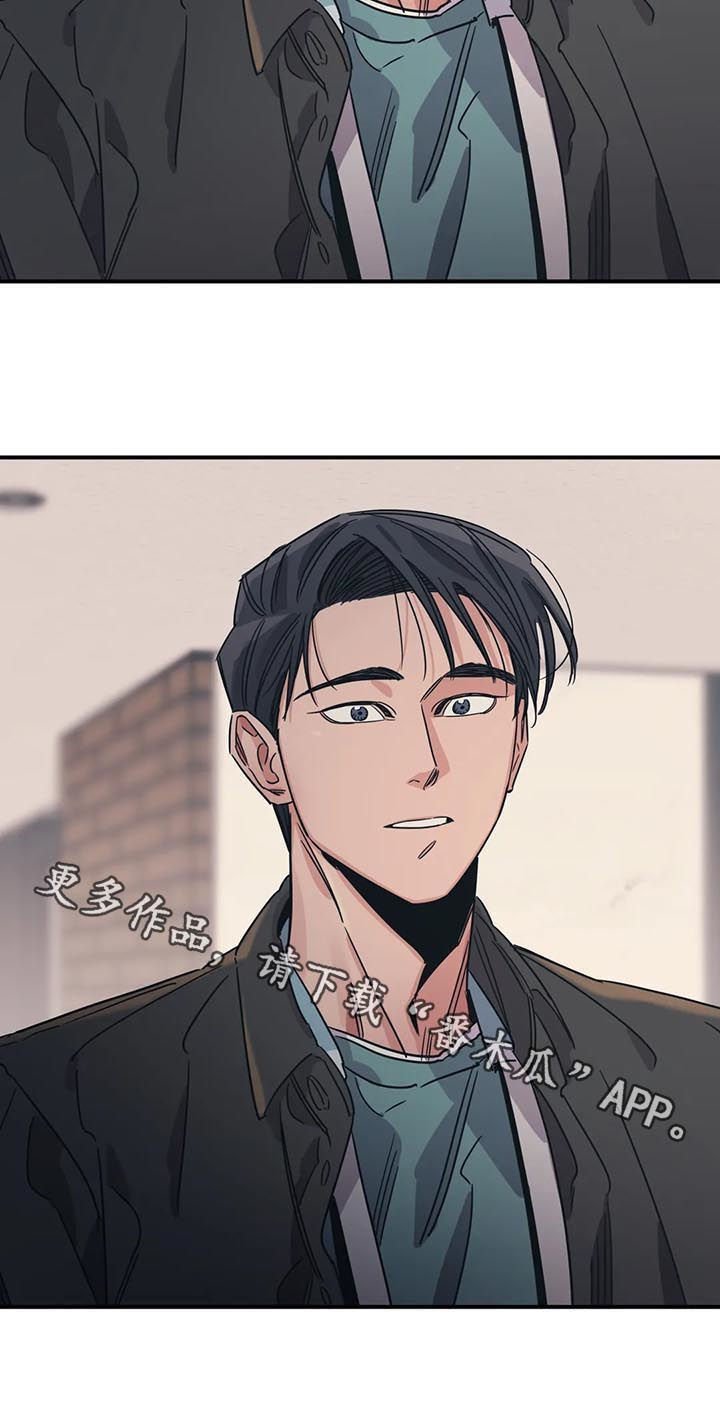 第81章：就这？