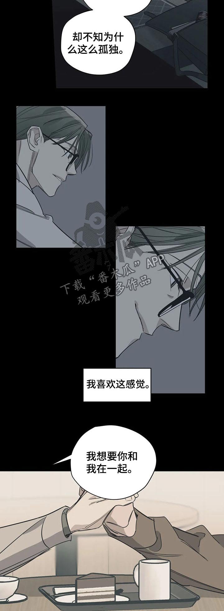 第99章：（第2季）推荐