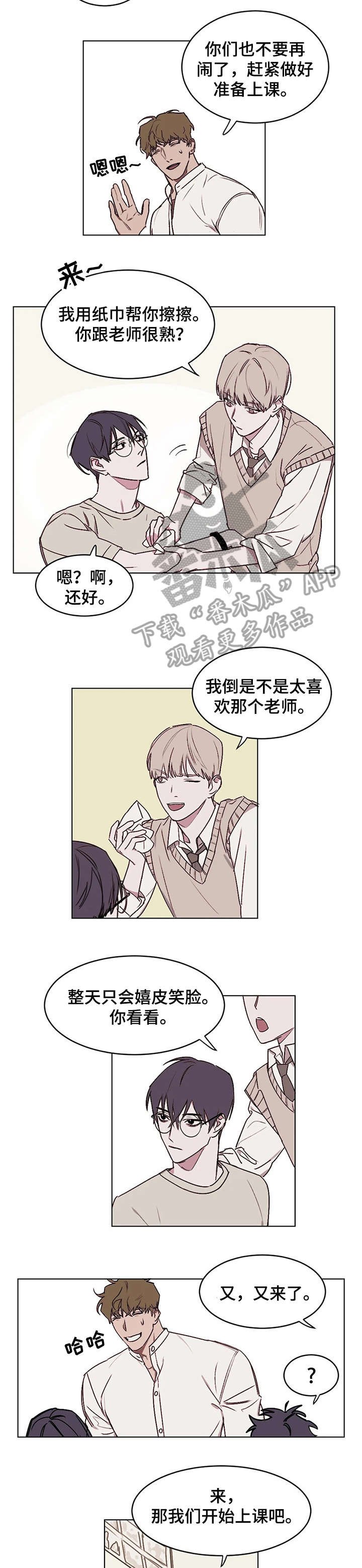 第10章：随时