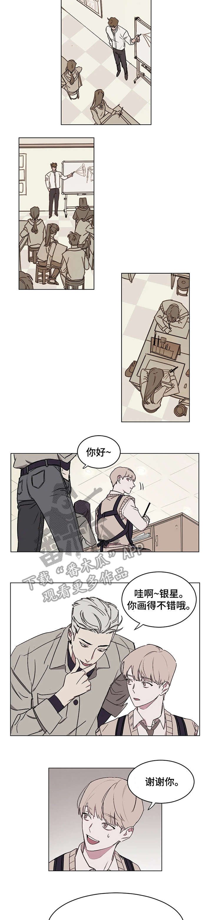 第10章：随时