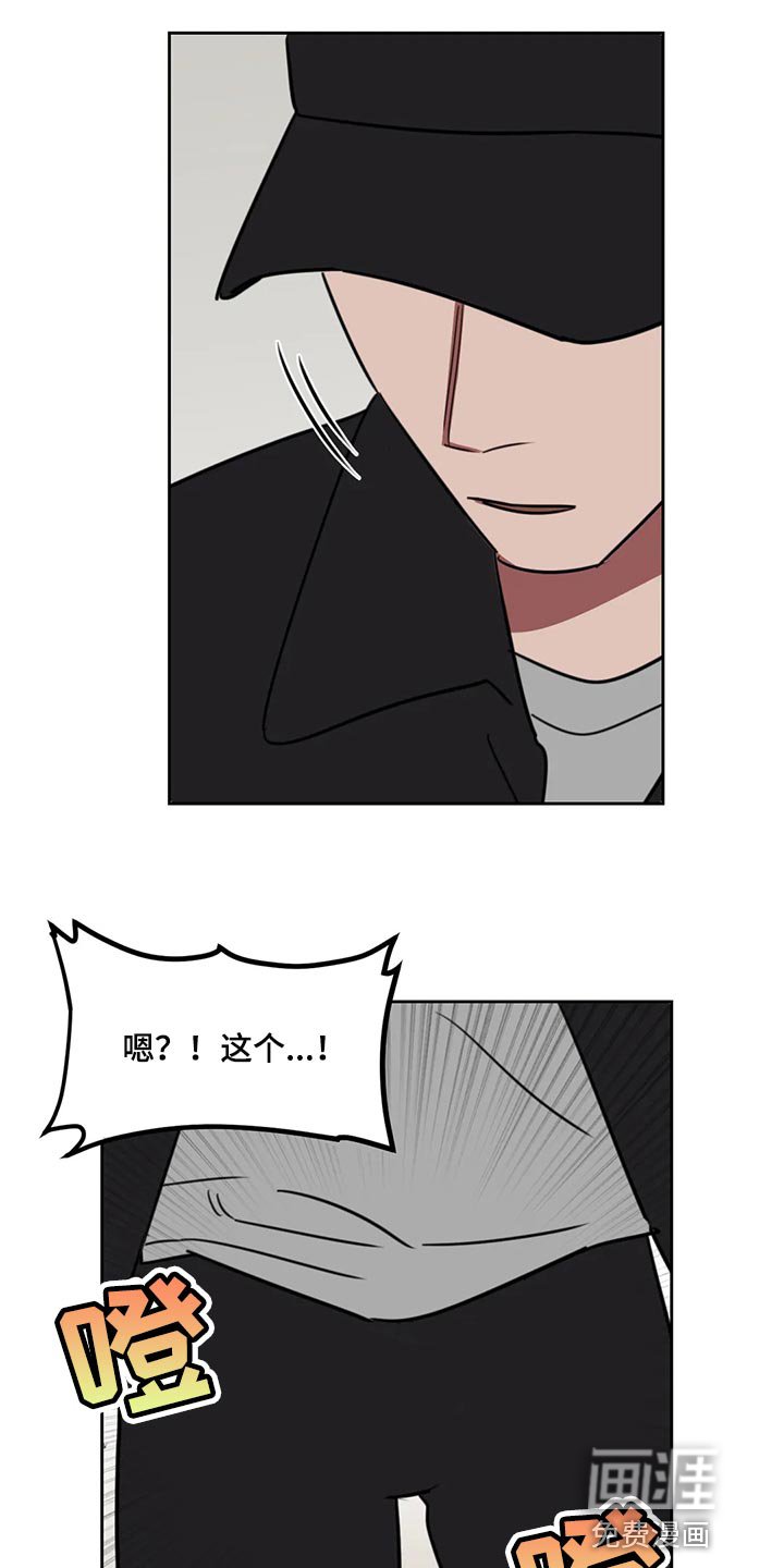第100章：【番外】鼓励