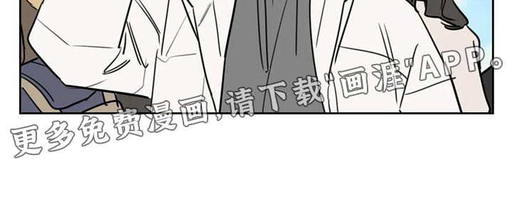 第100章：【番外】鼓励