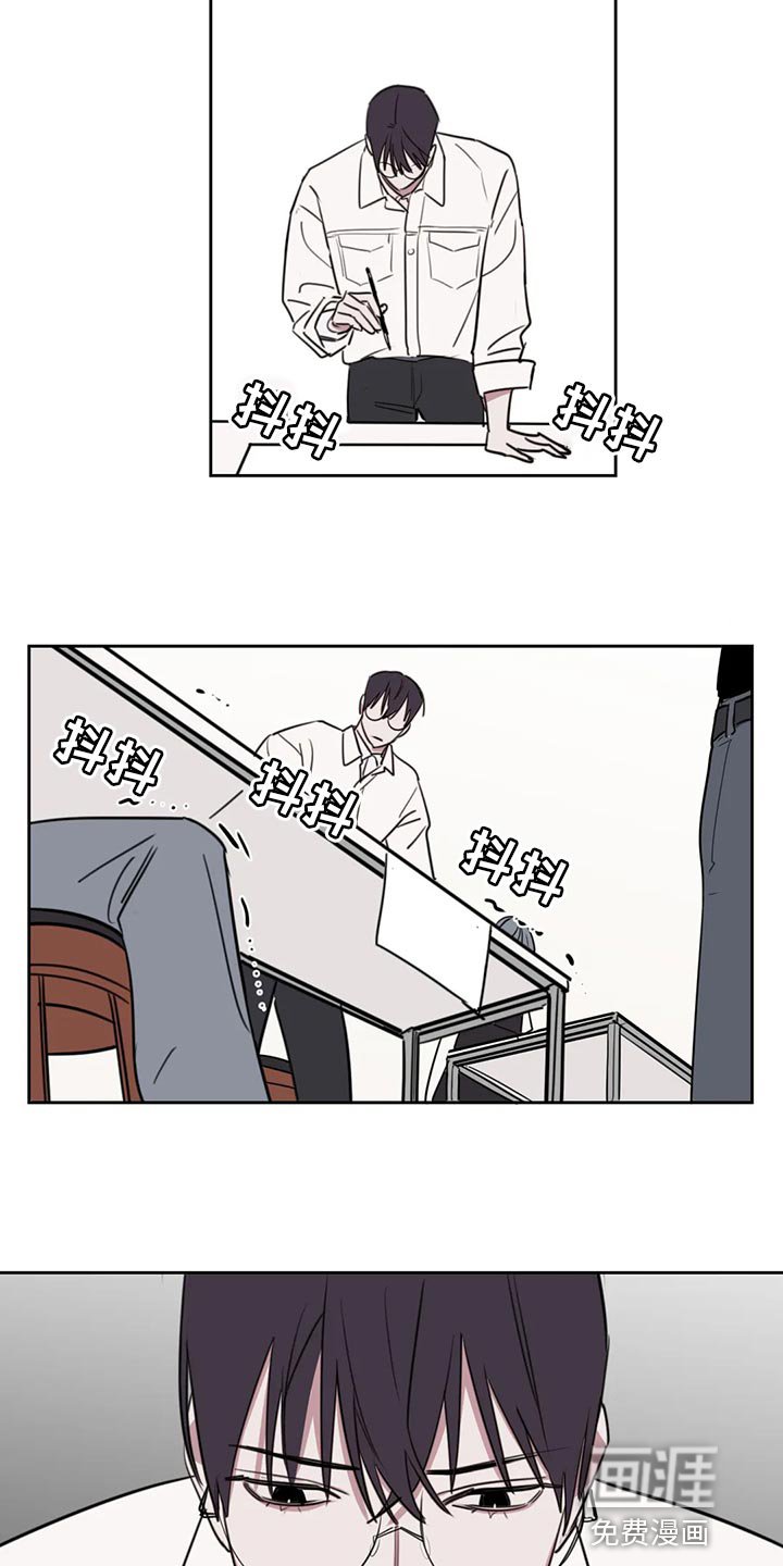 第101章：【番外】考试开始