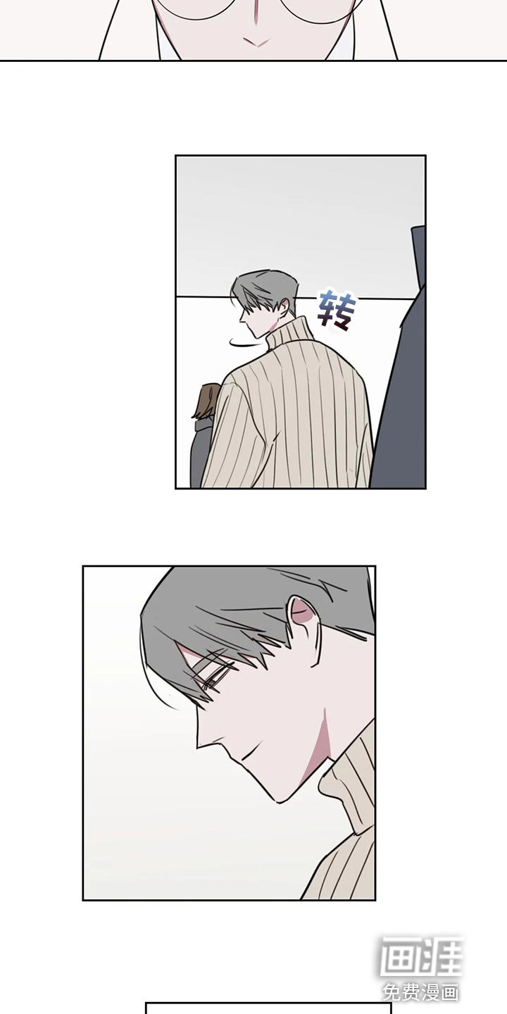 第101章：【番外】考试开始