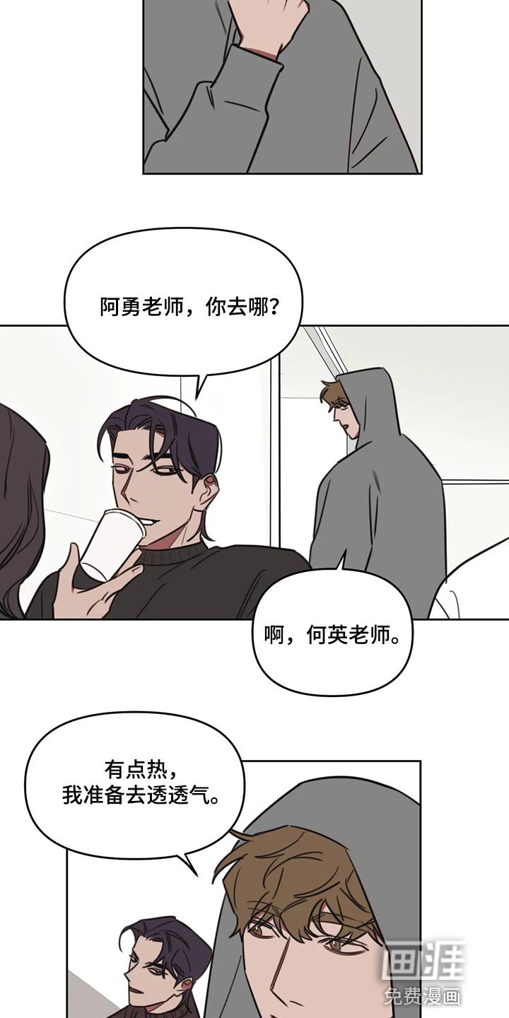 第104章：【番外】醒酒