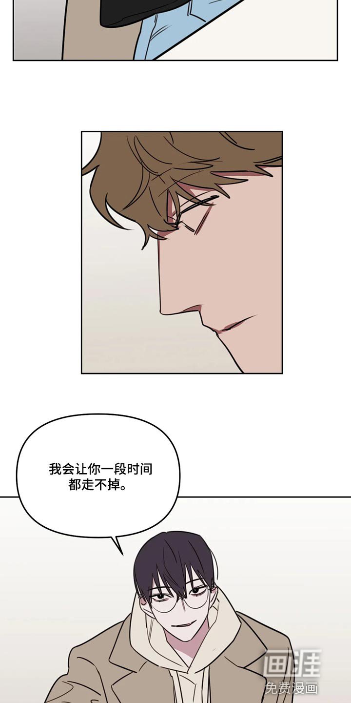 第107章：【番外】在这里结束吧