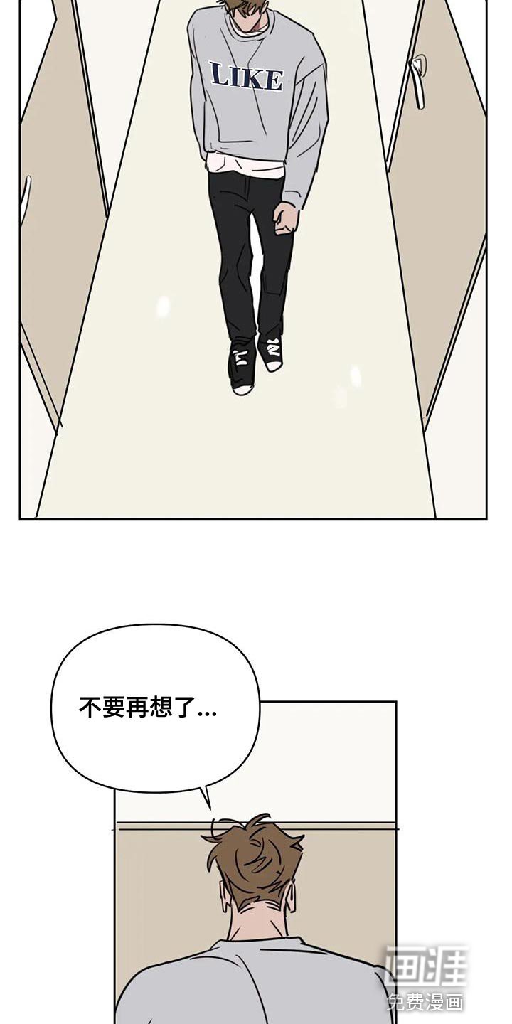 第108章：【番外】多多关照（完结）
