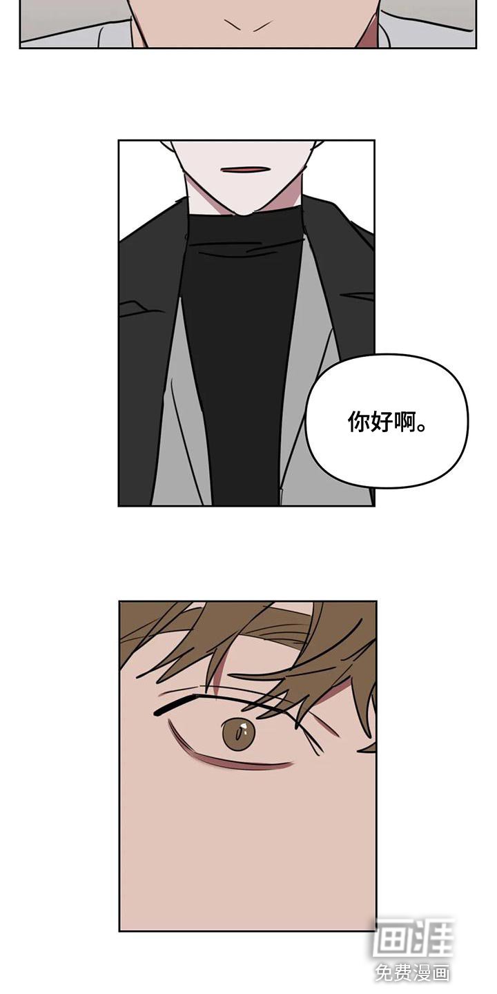 第108章：【番外】多多关照（完结）