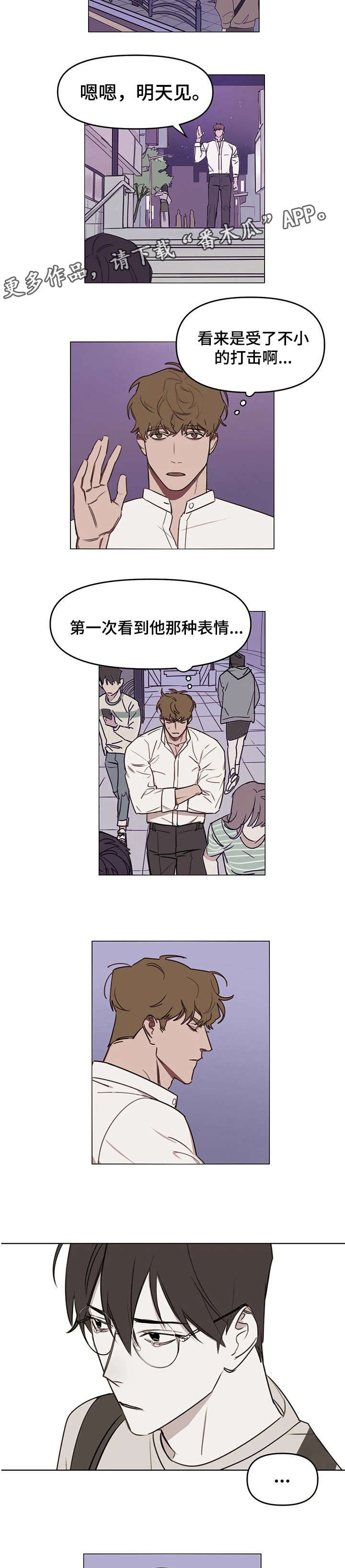 第11章：短信