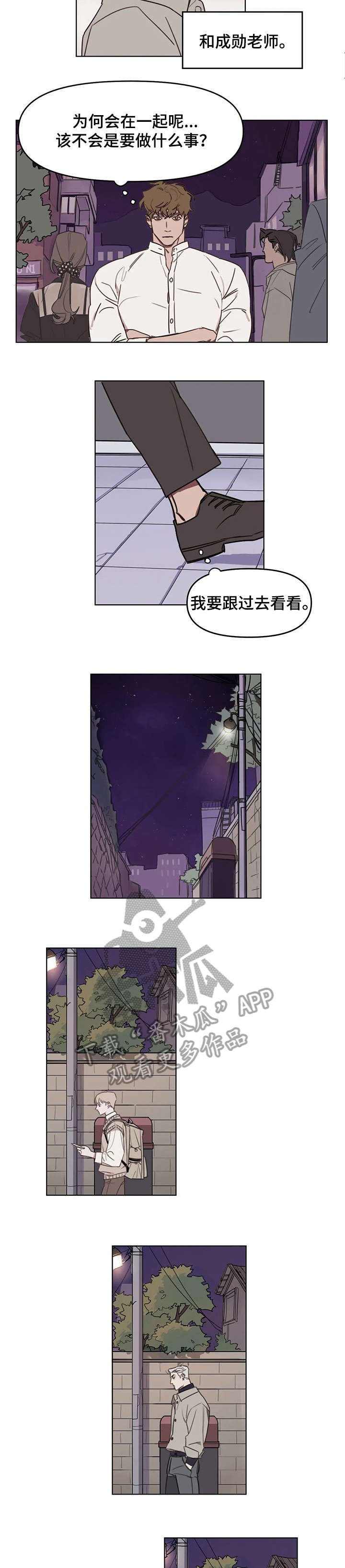 第11章：短信