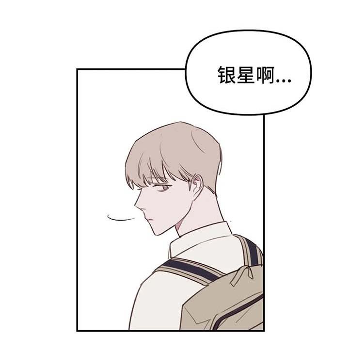 第19章：礼物