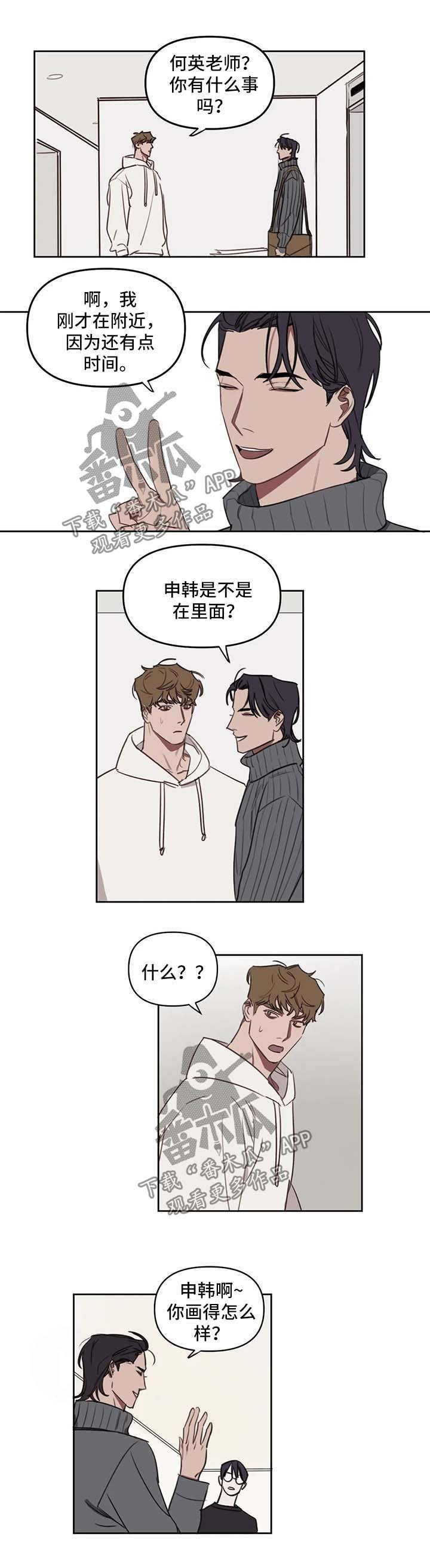第27章：洗手间