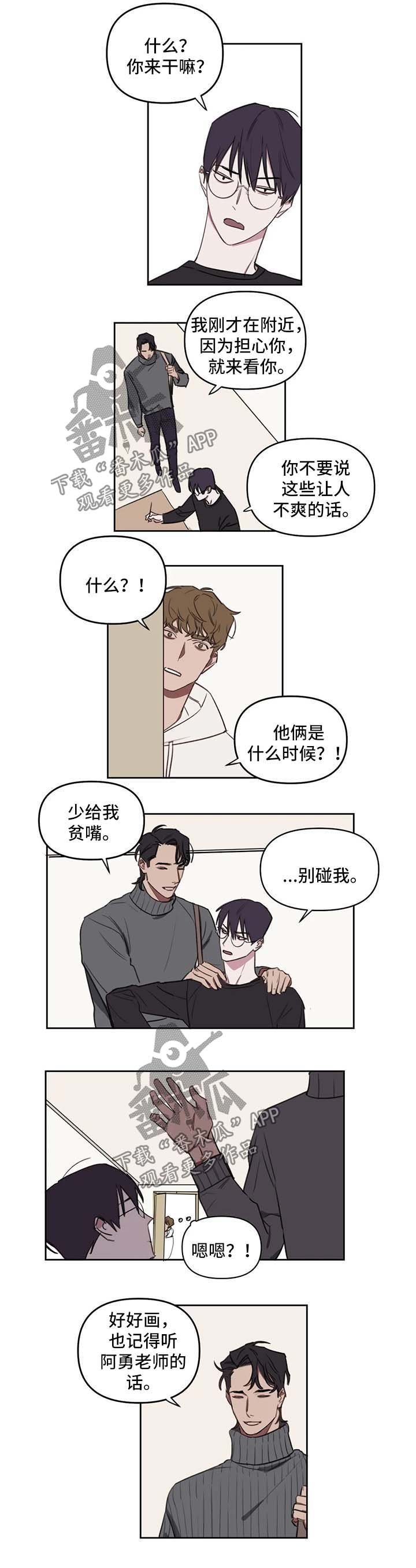 第27章：洗手间