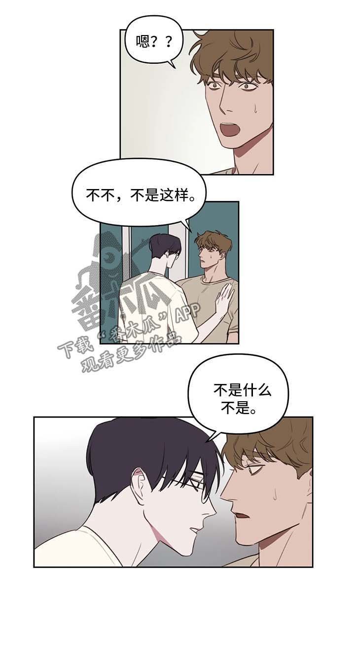 第32章：考试