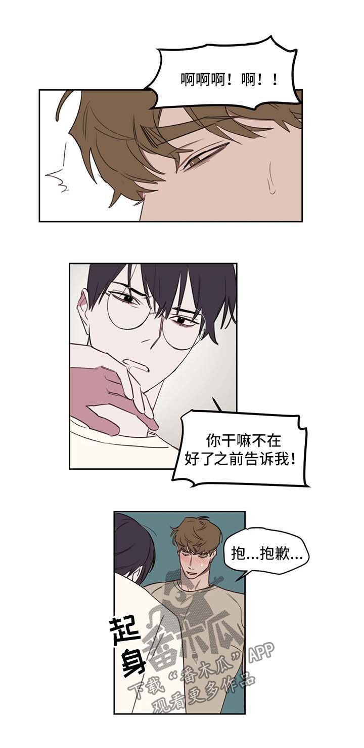 第32章：考试