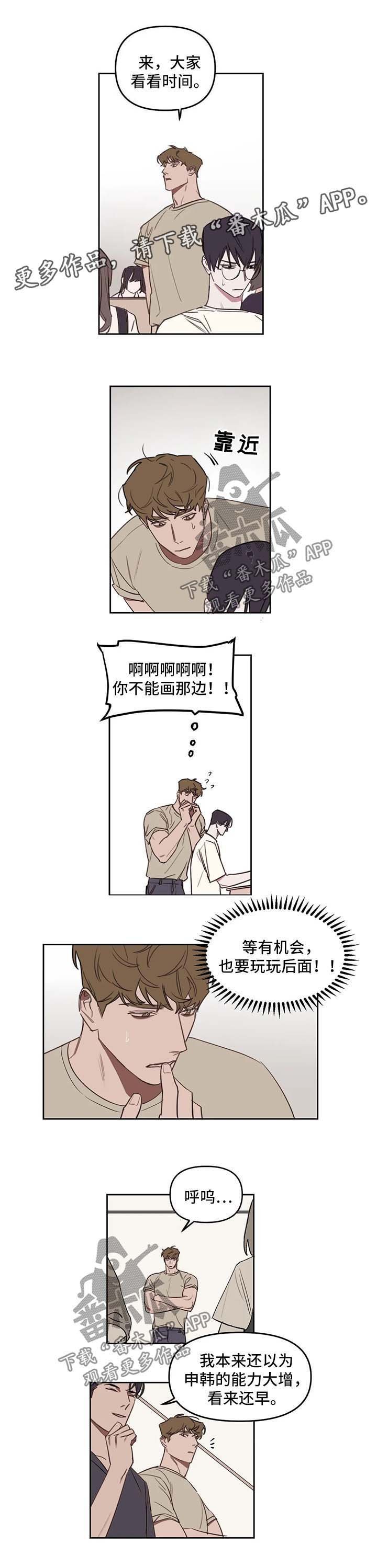 第32章：考试